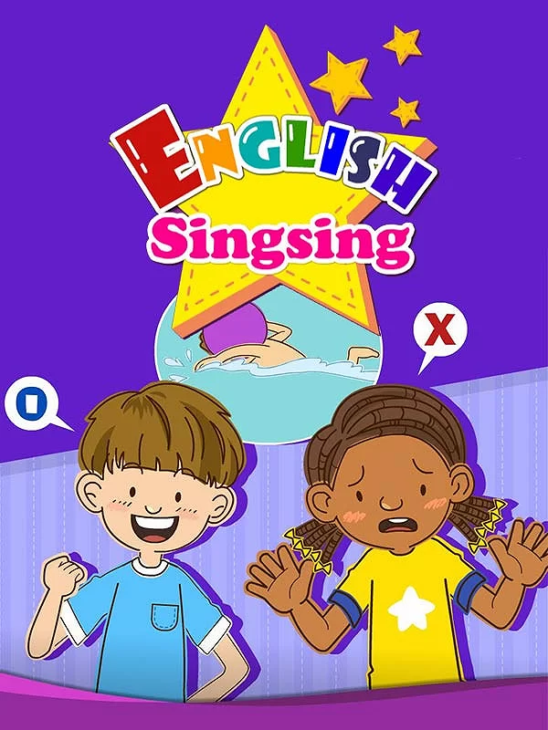 انگلیش سینگ سینگ (English Singsing)